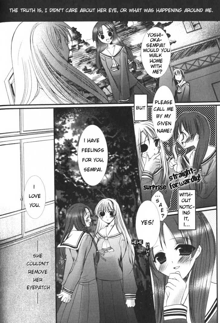 Yuri Tengoku - Vol.1 Chapter 3 : Rooftop