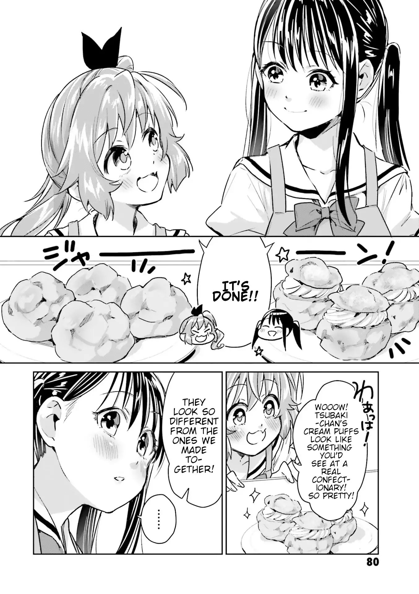 Tsubaki-Sama Wa Sakihokore Nai - Chapter 12