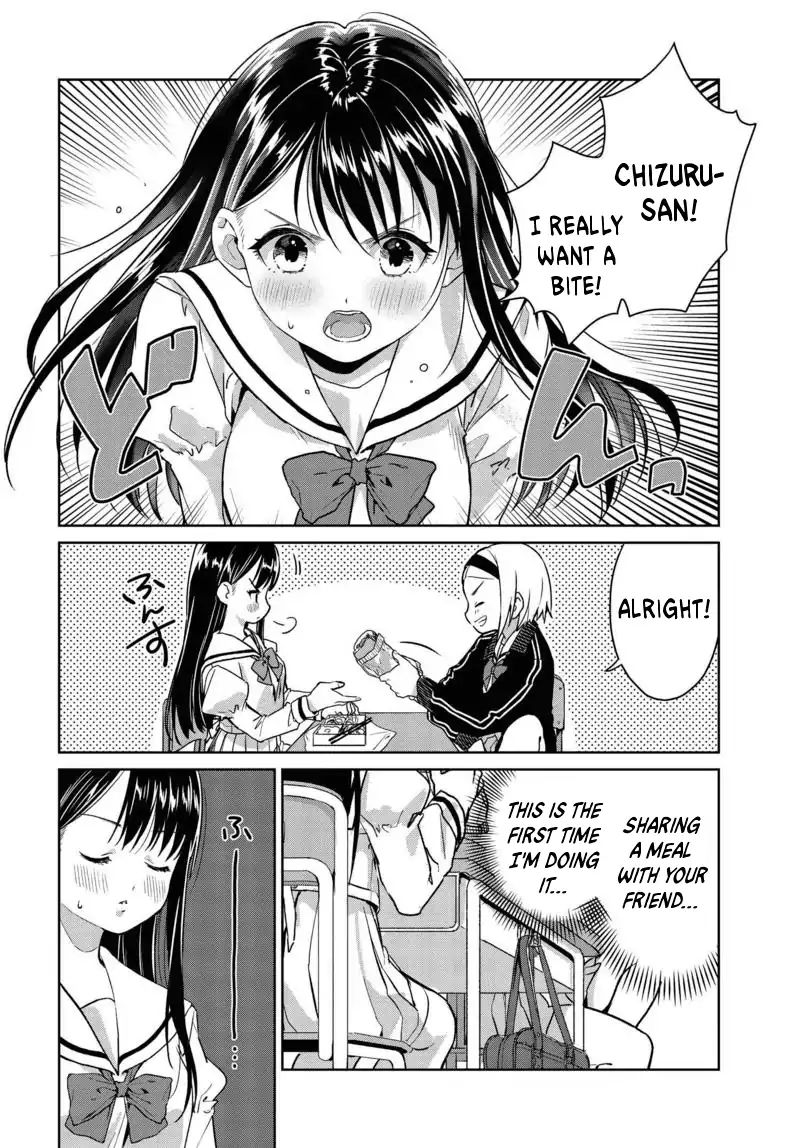 Tsubaki-Sama Wa Sakihokore Nai - Chapter 3