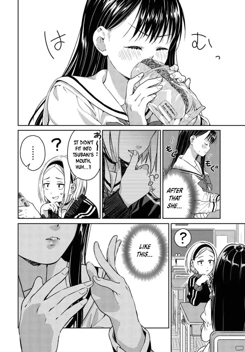 Tsubaki-Sama Wa Sakihokore Nai - Chapter 3