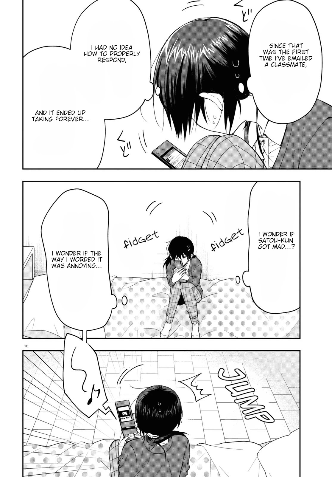 Kisaragi-San Wa Gankoukeikei - Chapter 5: A Late Night Invitation.