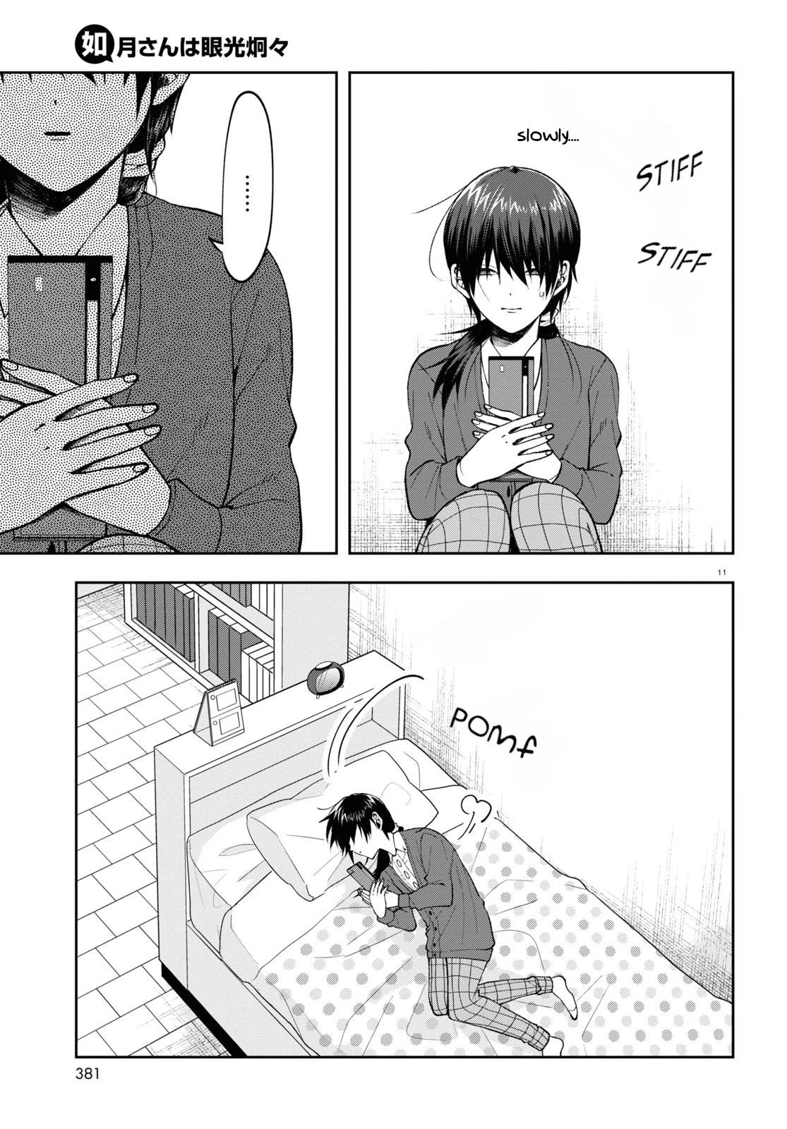 Kisaragi-San Wa Gankoukeikei - Chapter 5: A Late Night Invitation.