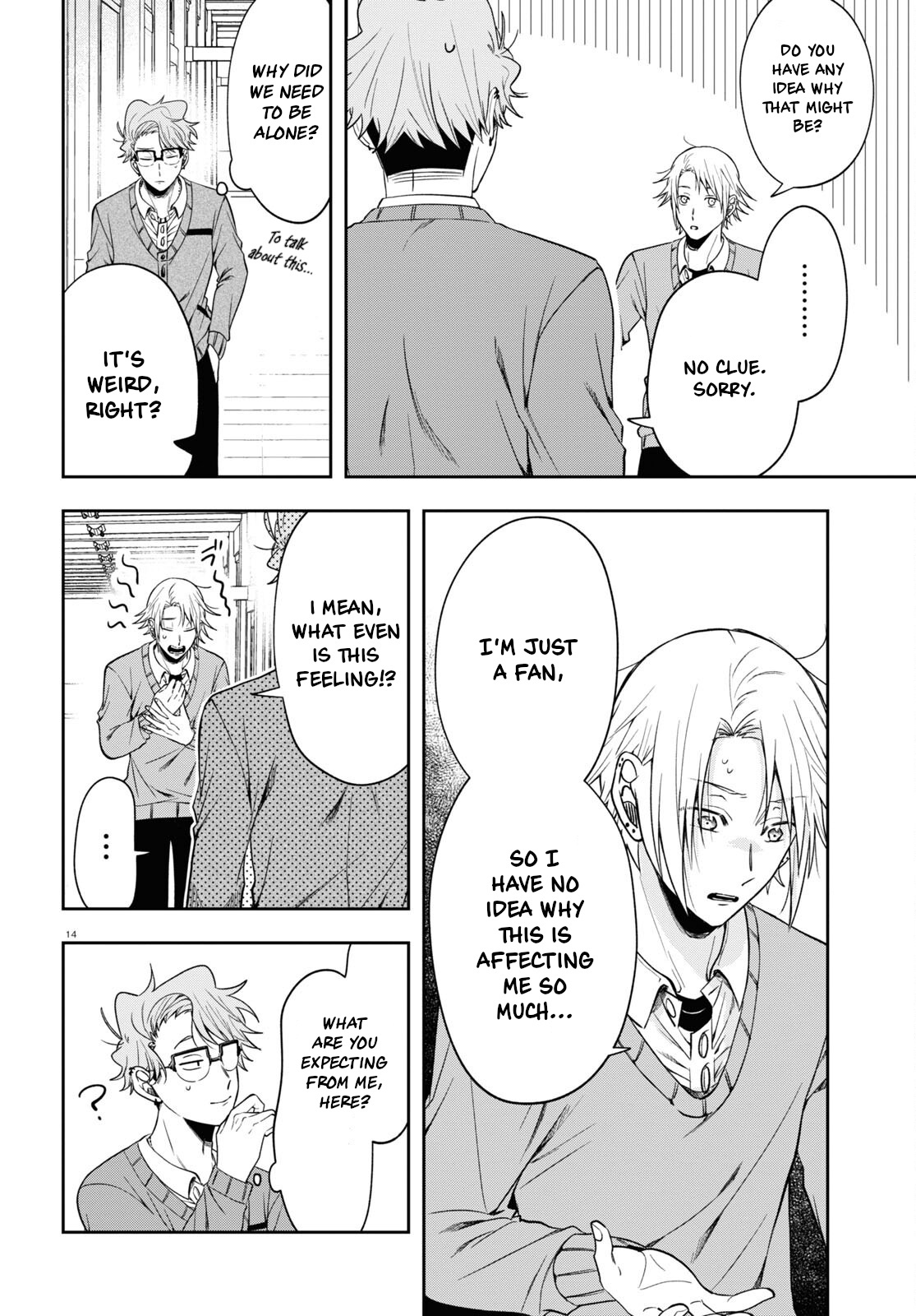 Kisaragi-San Wa Gankoukeikei - Chapter 12: Boys' Talk