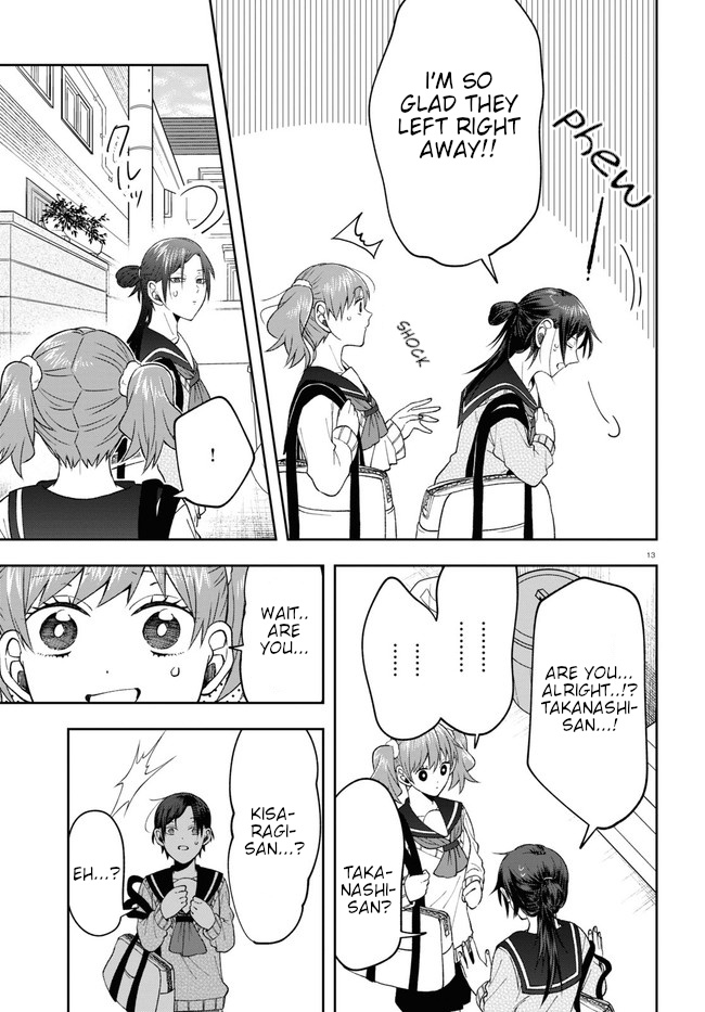 Kisaragi-San Wa Gankoukeikei - Chapter 7: Girls' Talk.