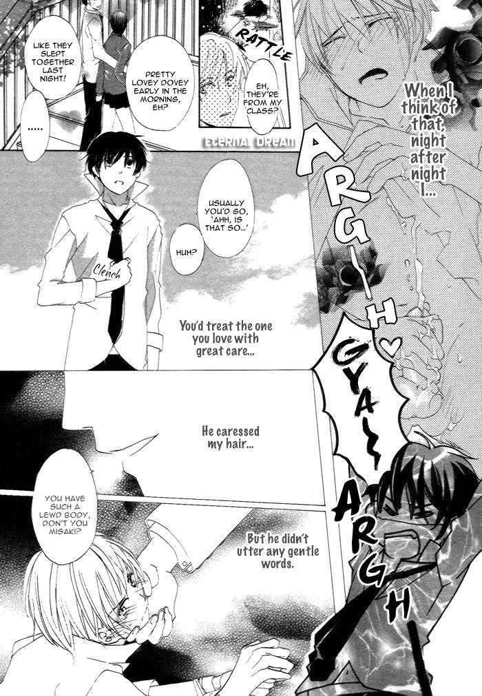 Kimi No Mimi Ni Kokuhaku - Vol.1 Chapter 1 : Overthrow ? The Student Council President