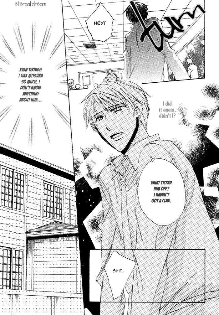 Kimi No Mimi Ni Kokuhaku - Vol.1 Chapter 4 : I Won't Give You My Love!