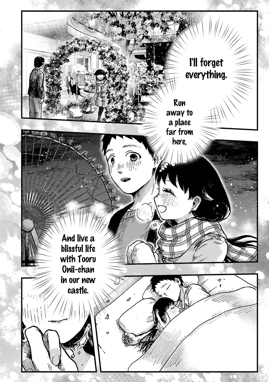 Children (Miu Miura) - Chapter 12: Massacre