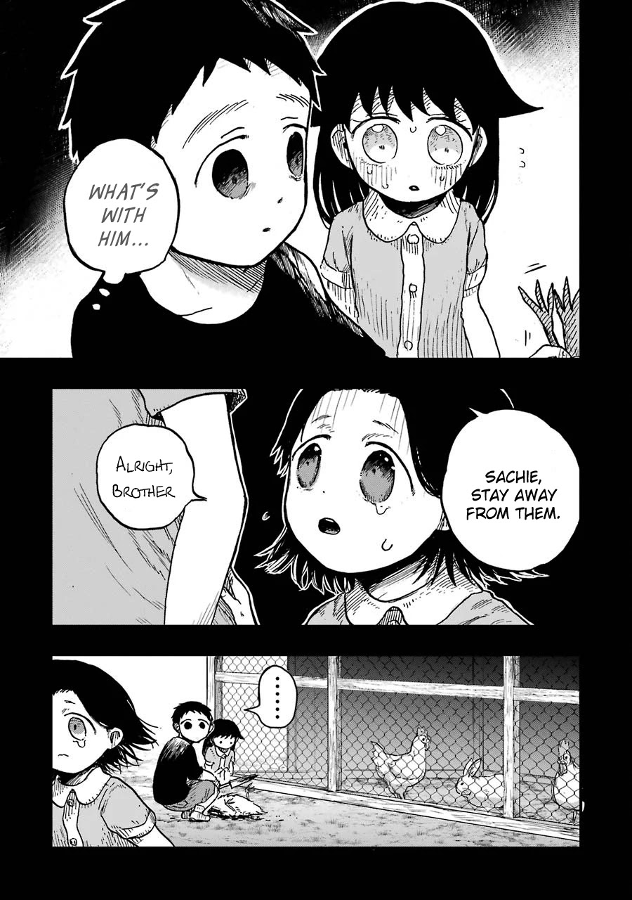 Children (Miu Miura) - Chapter 11: Tooru And Sakurako