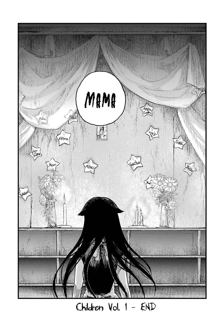 Children (Miu Miura) - Chapter 6: Beginnings