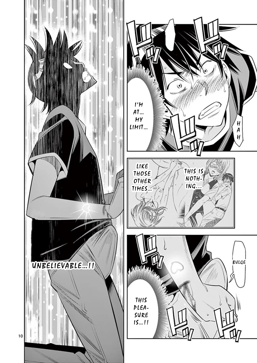 Kaikan Douki - Chapter 7: Synced Again