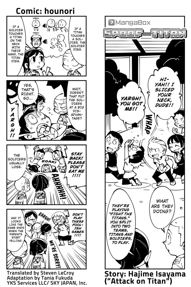 Sungeki No Kyojin - Vol.2 Chapter 48: The Games Kids Play