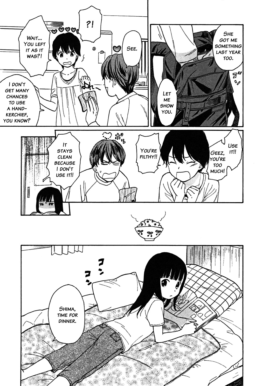 200 M Saki No Netsu - Vol.1 Chapter 10