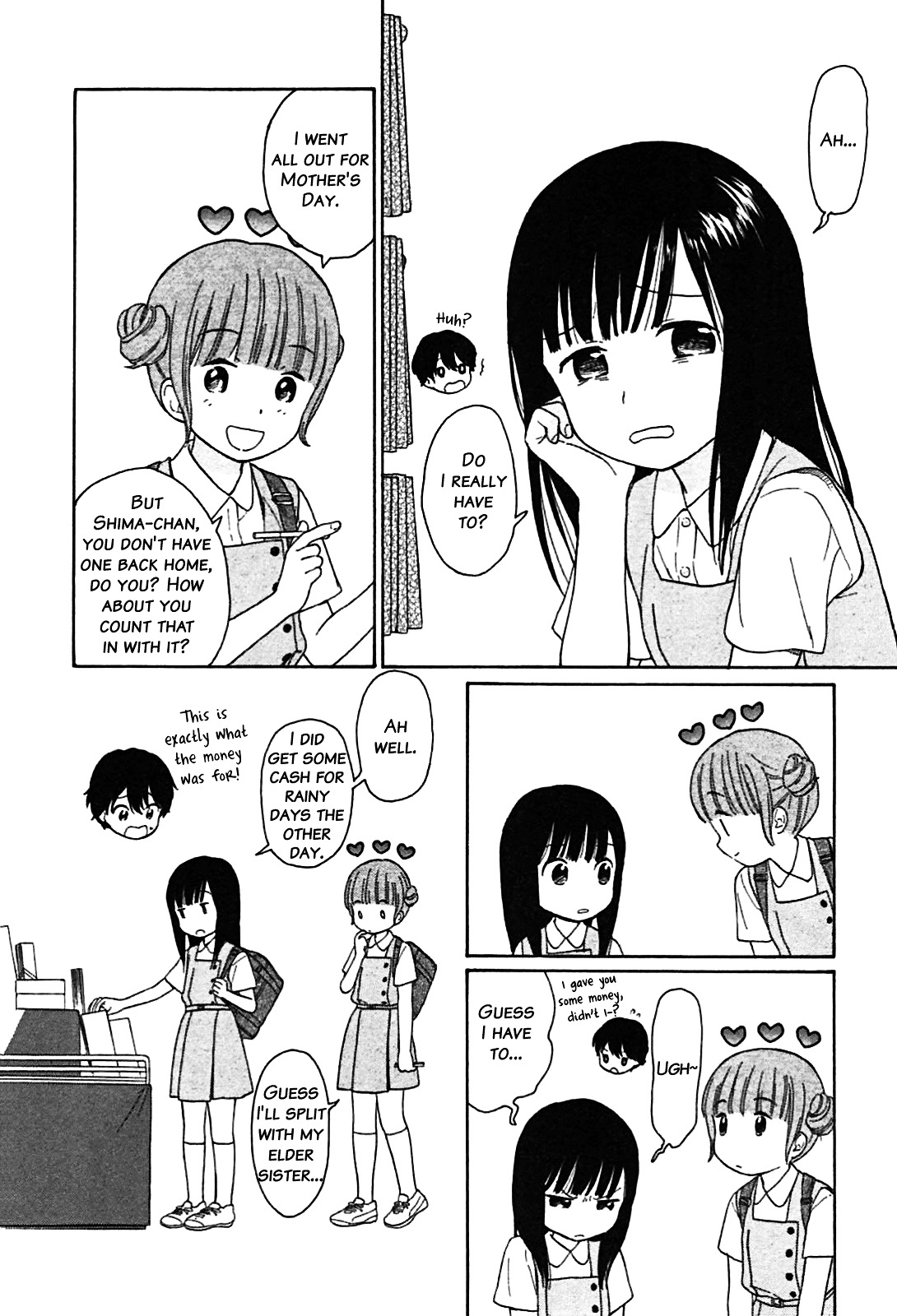 200 M Saki No Netsu - Vol.1 Chapter 10