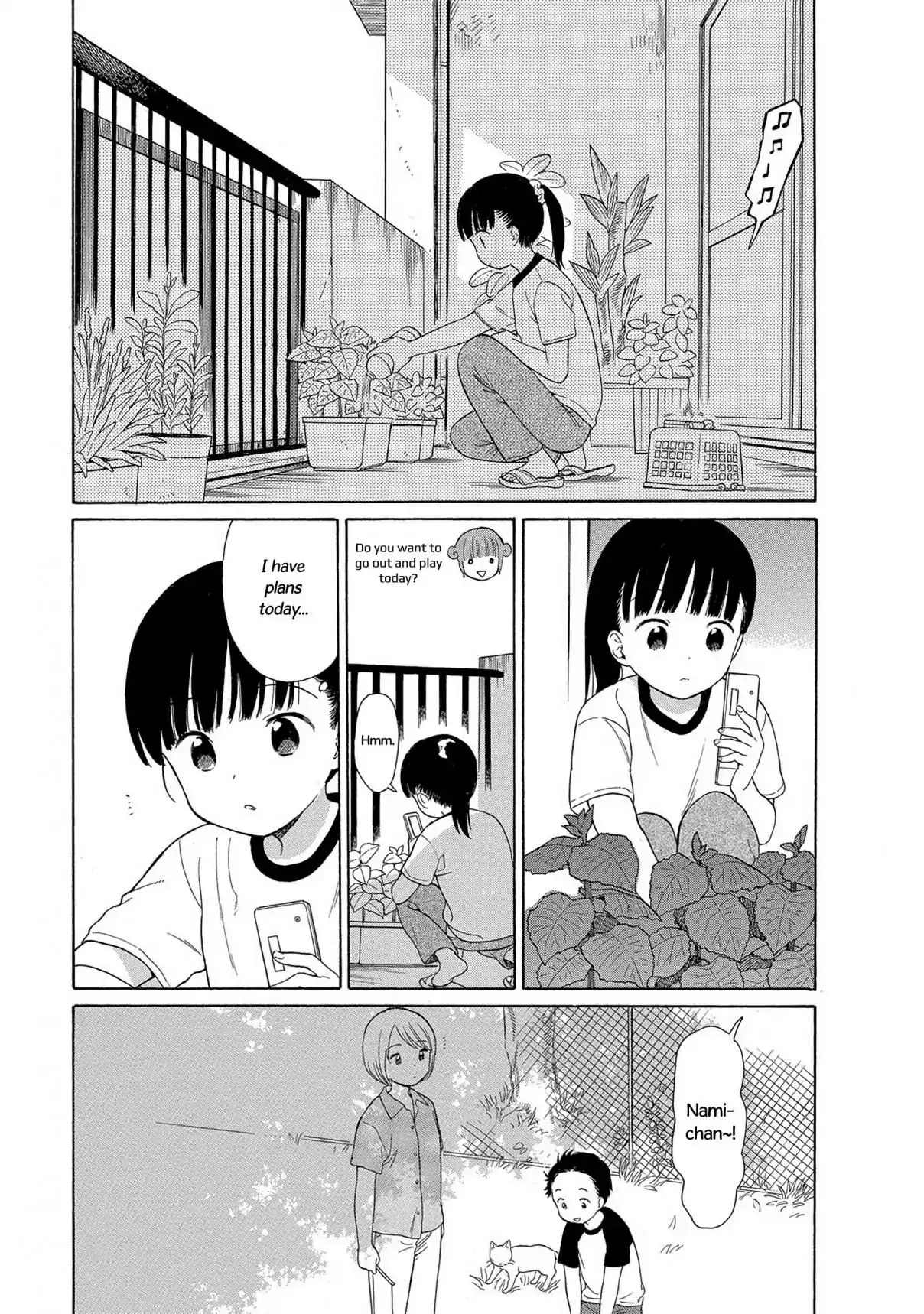 200 M Saki No Netsu - Vol.3 Chapter 33 [End]