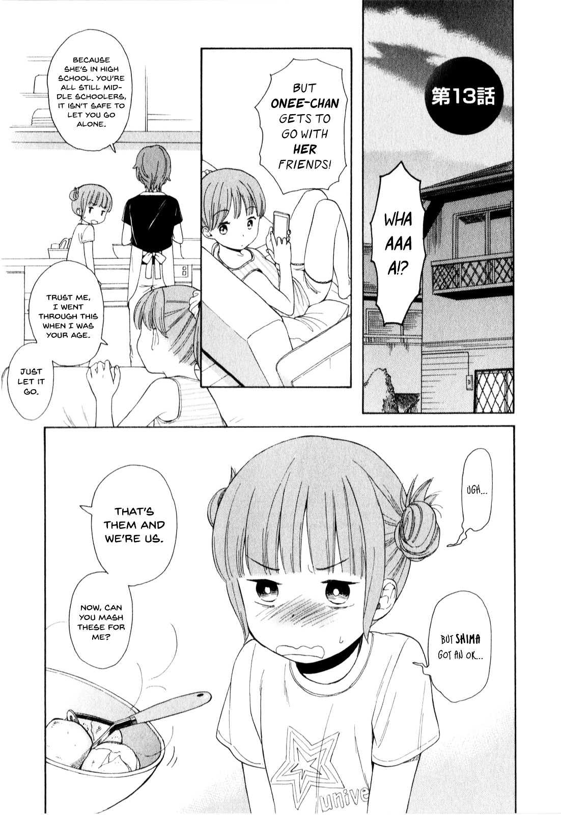 200 M Saki No Netsu - Vol.2 Chapter 13V2