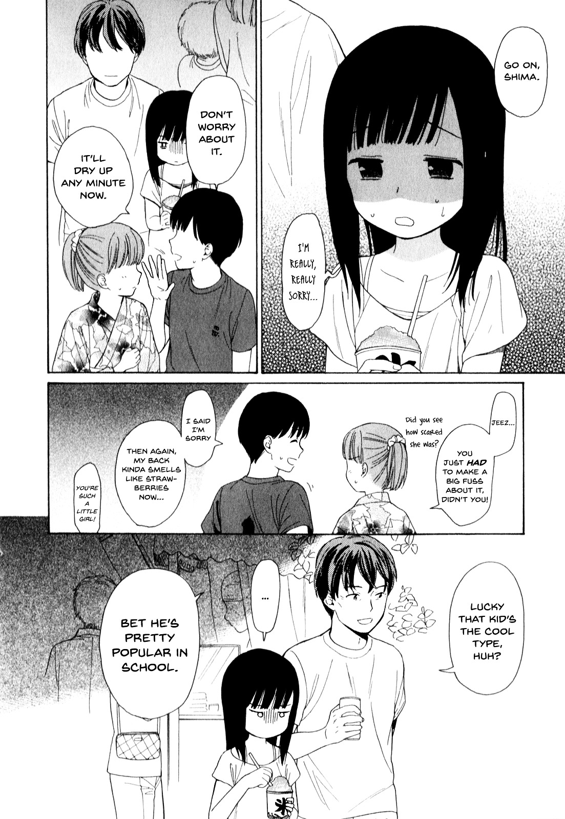 200 M Saki No Netsu - Vol.2 Chapter 13V2