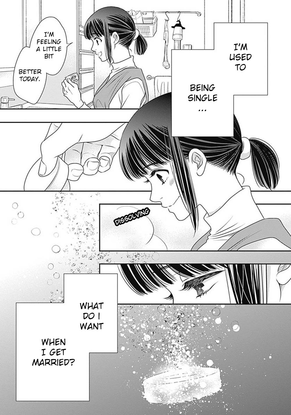 200 M Saki No Netsu - Vol.4 Chapter 8