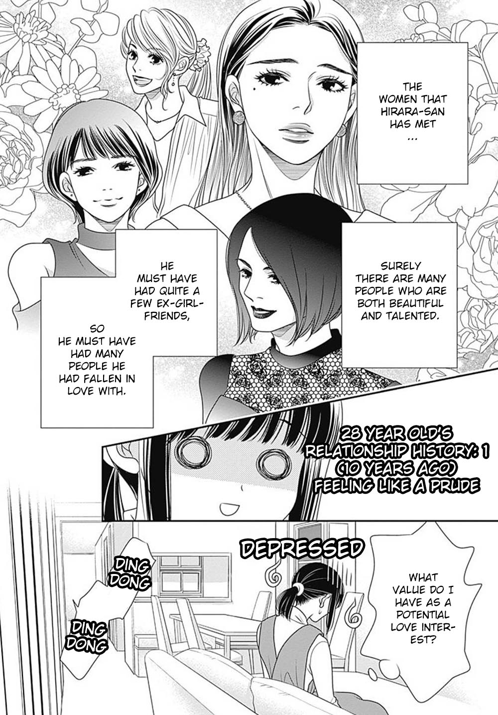 200 M Saki No Netsu - Vol.4 Chapter 8