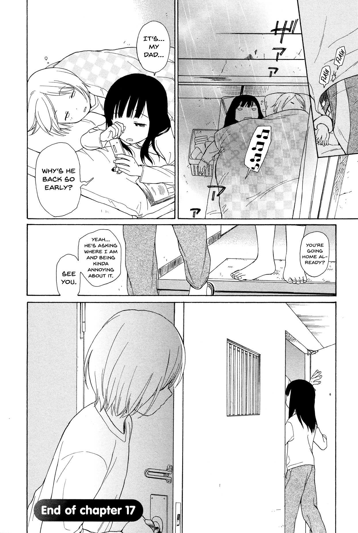 200 M Saki No Netsu - Vol.2 Chapter 17