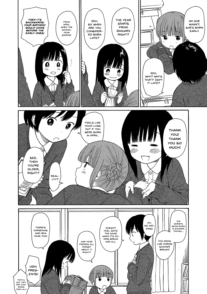 200 M Saki No Netsu - Chapter 26