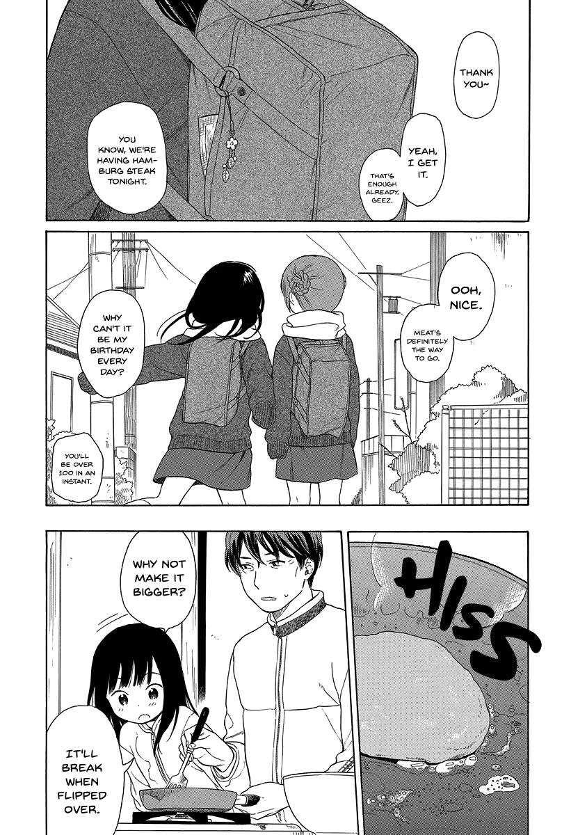 200 M Saki No Netsu - Chapter 26