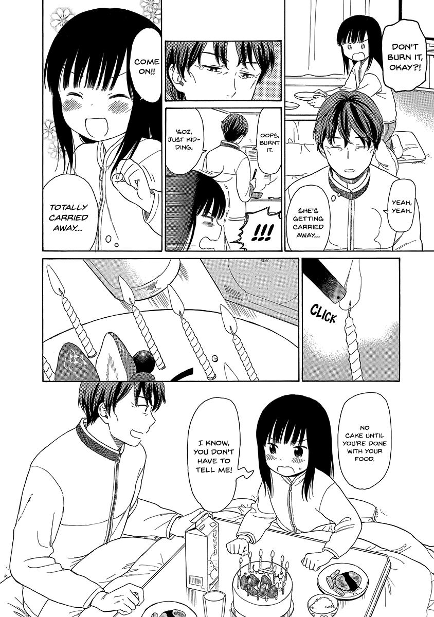 200 M Saki No Netsu - Chapter 26