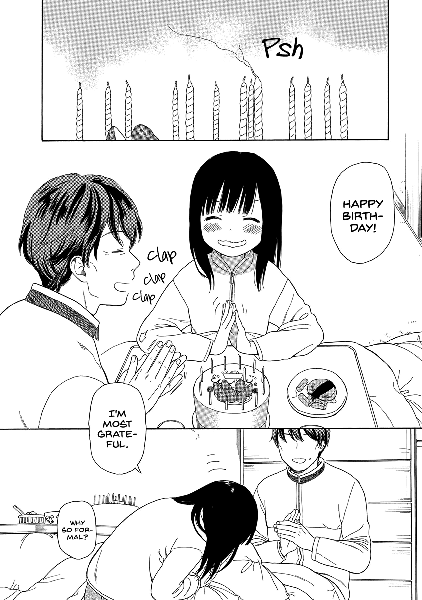 200 M Saki No Netsu - Chapter 26