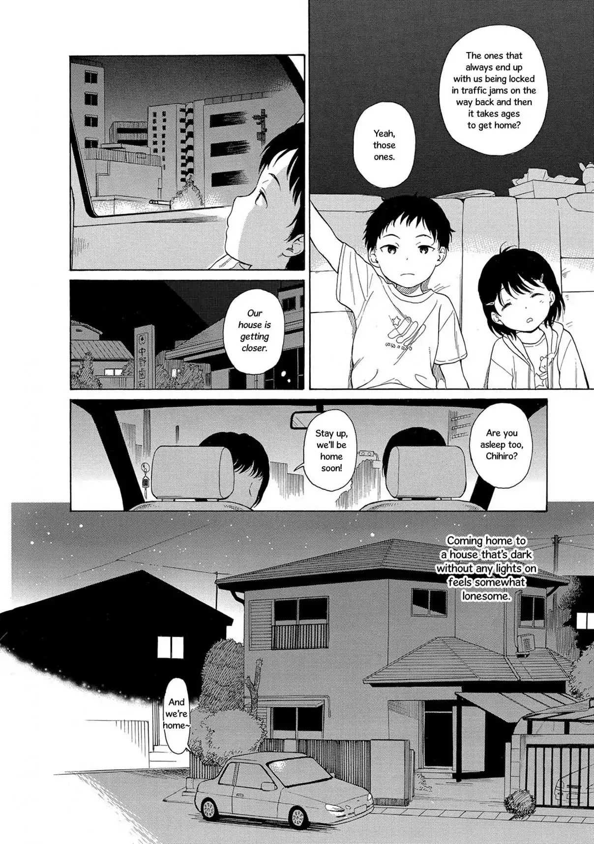 200 M Saki No Netsu - Vol.3 Chapter 32