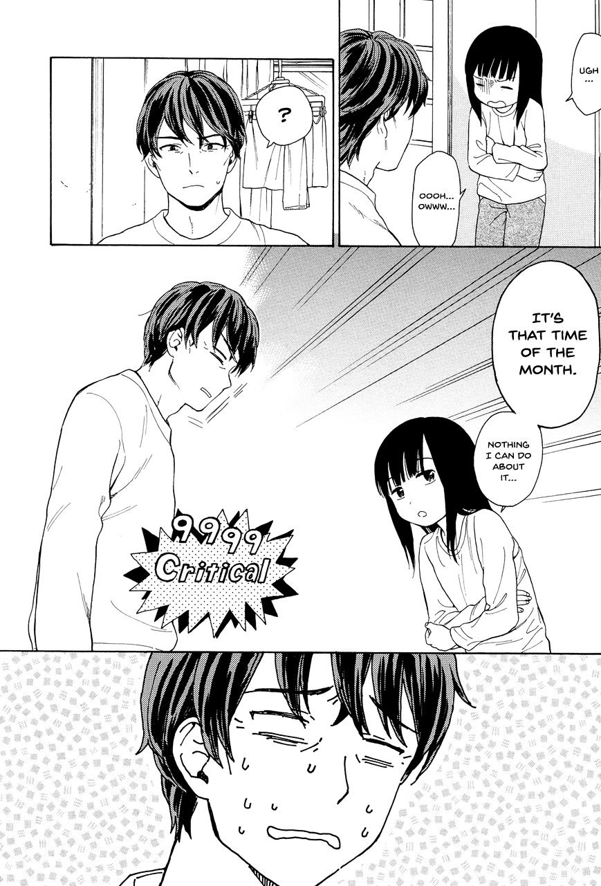 200 M Saki No Netsu - Chapter 18