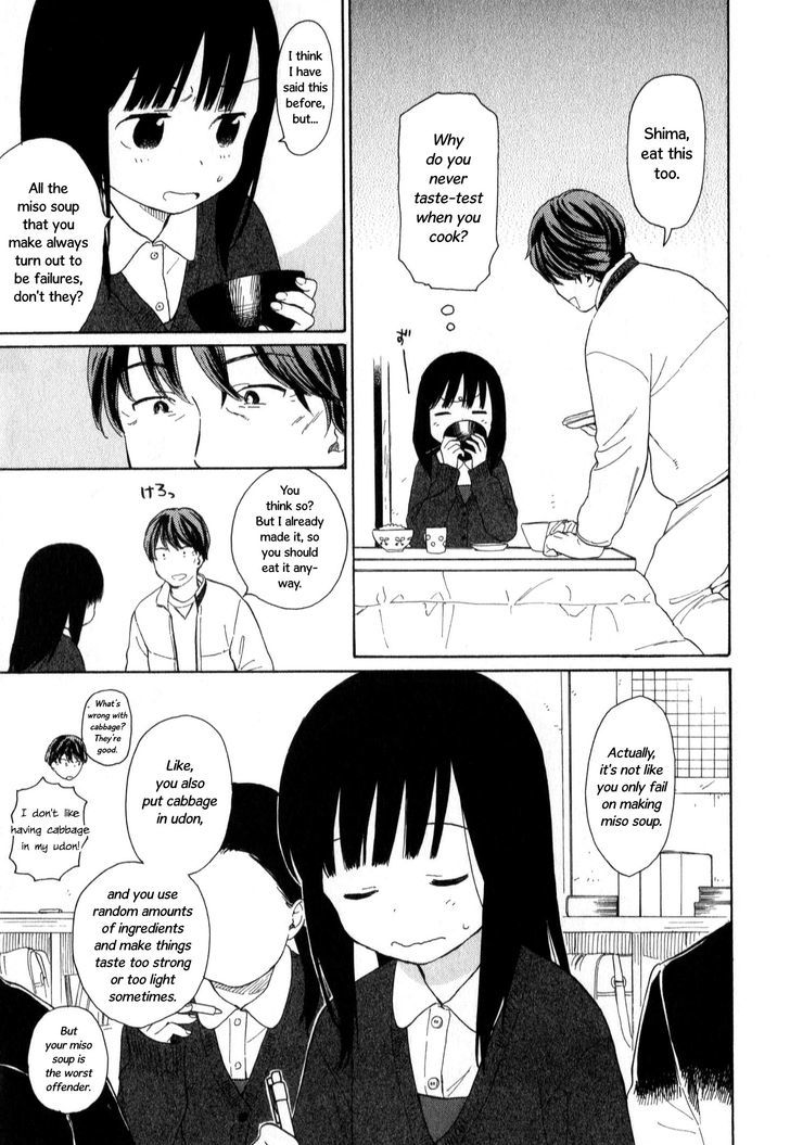 200 M Saki No Netsu - Vol.2 Chapter 20