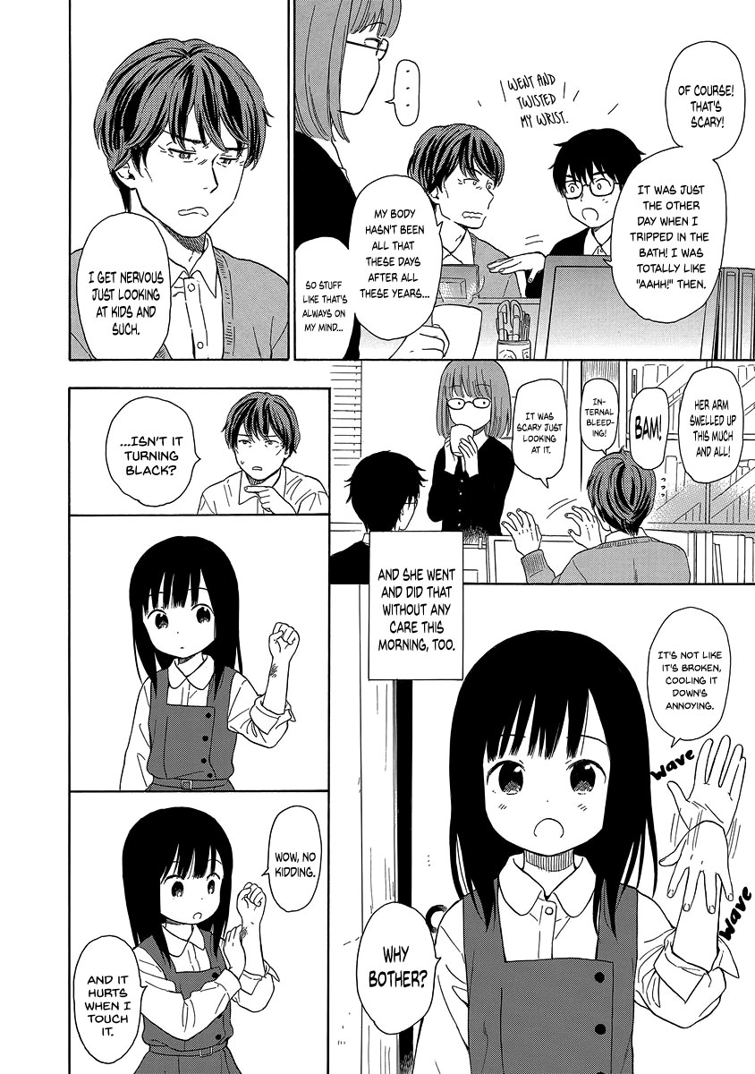 200 M Saki No Netsu - Vol.2 Chapter 23