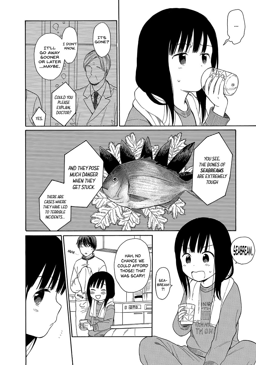 200 M Saki No Netsu - Vol.2 Chapter 23