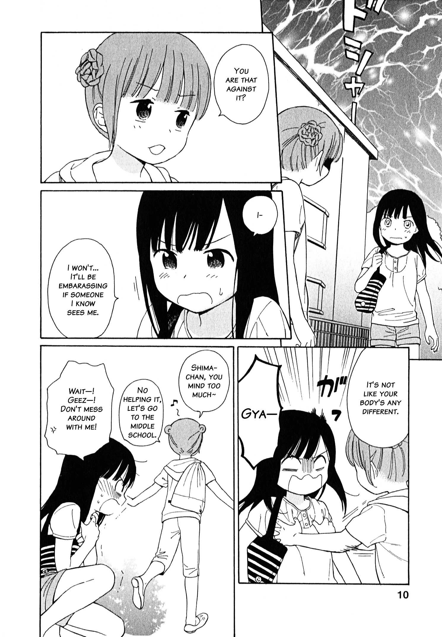 200 M Saki No Netsu - Vol.2 Chapter 12