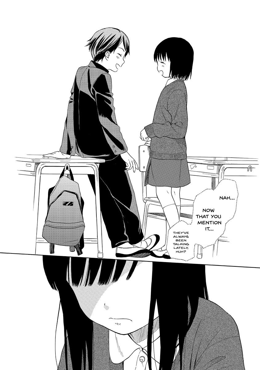 200 M Saki No Netsu - Chapter 24