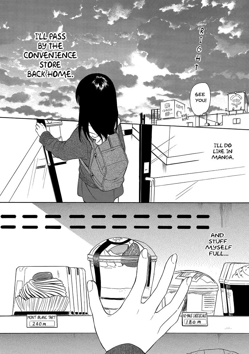 200 M Saki No Netsu - Chapter 24