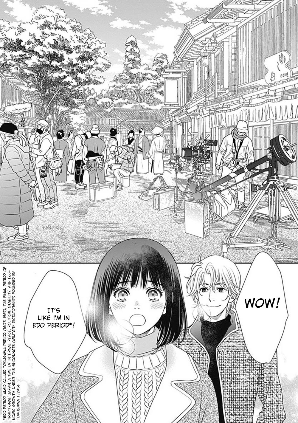 200 M Saki No Netsu - Vol.3 Chapter 6