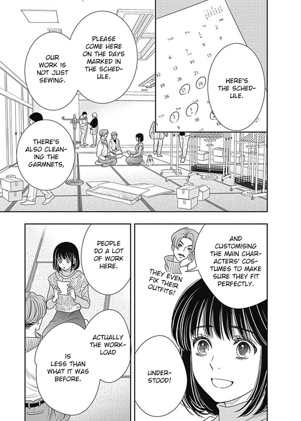 200 M Saki No Netsu - Vol.3 Chapter 6