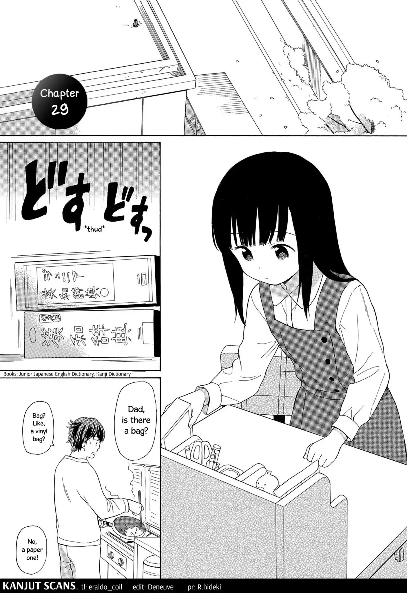 200 M Saki No Netsu - Vol.3 Chapter 29