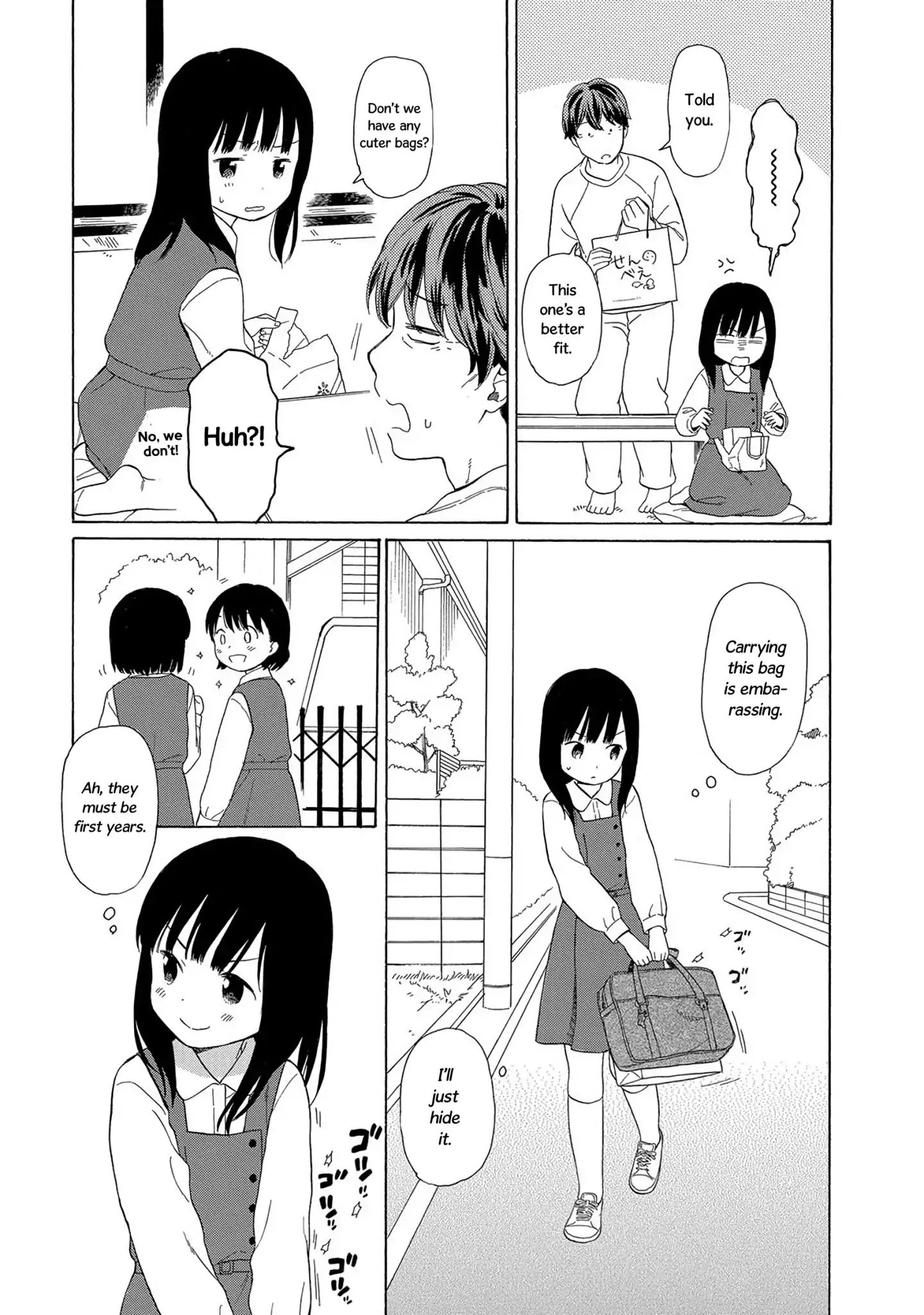 200 M Saki No Netsu - Vol.3 Chapter 29