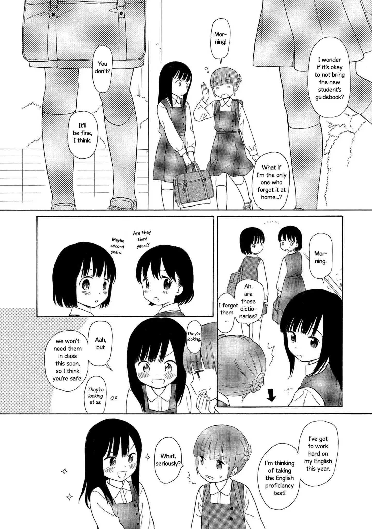 200 M Saki No Netsu - Vol.3 Chapter 29