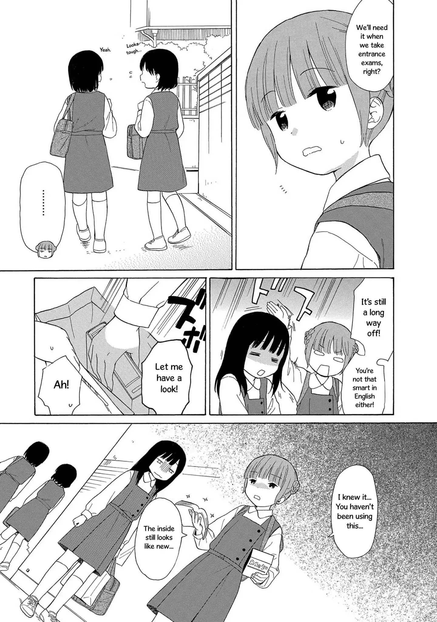 200 M Saki No Netsu - Vol.3 Chapter 29