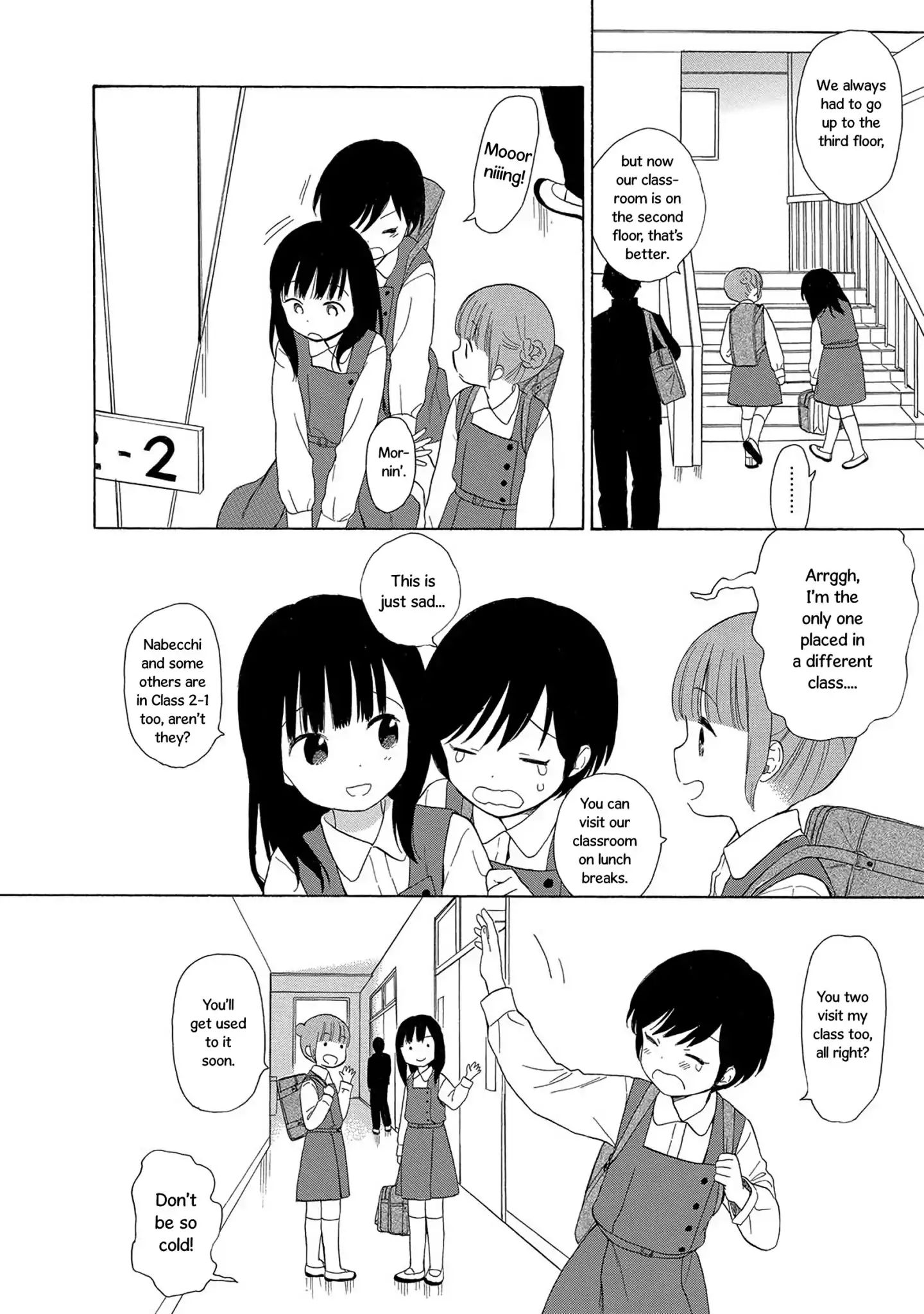 200 M Saki No Netsu - Vol.3 Chapter 29