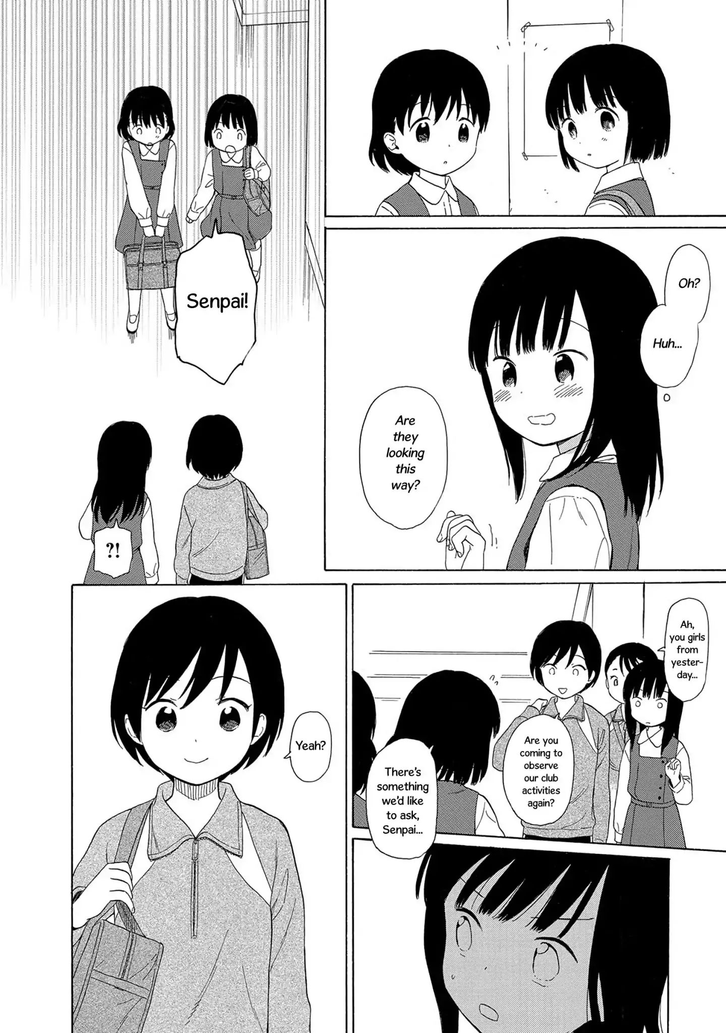 200 M Saki No Netsu - Vol.3 Chapter 29