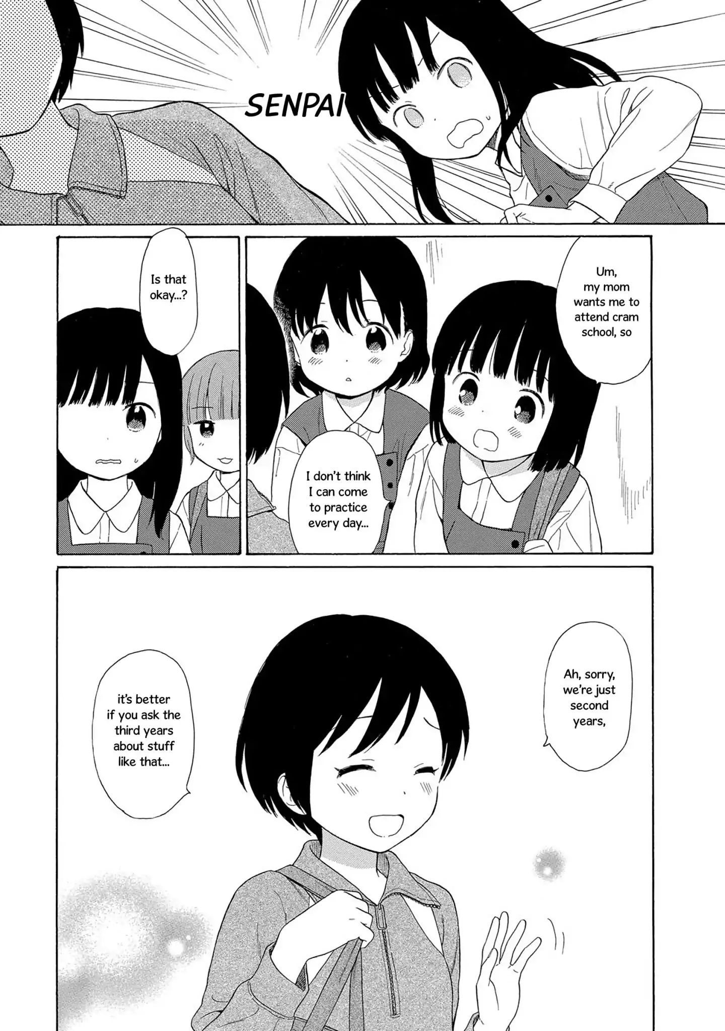 200 M Saki No Netsu - Vol.3 Chapter 29