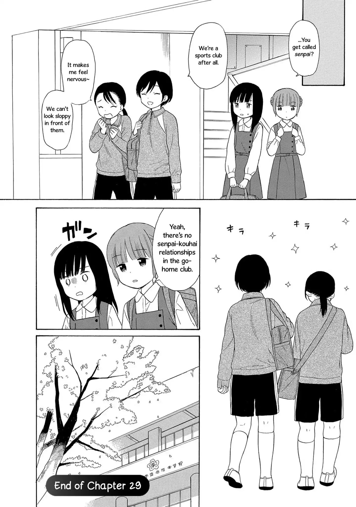 200 M Saki No Netsu - Vol.3 Chapter 29