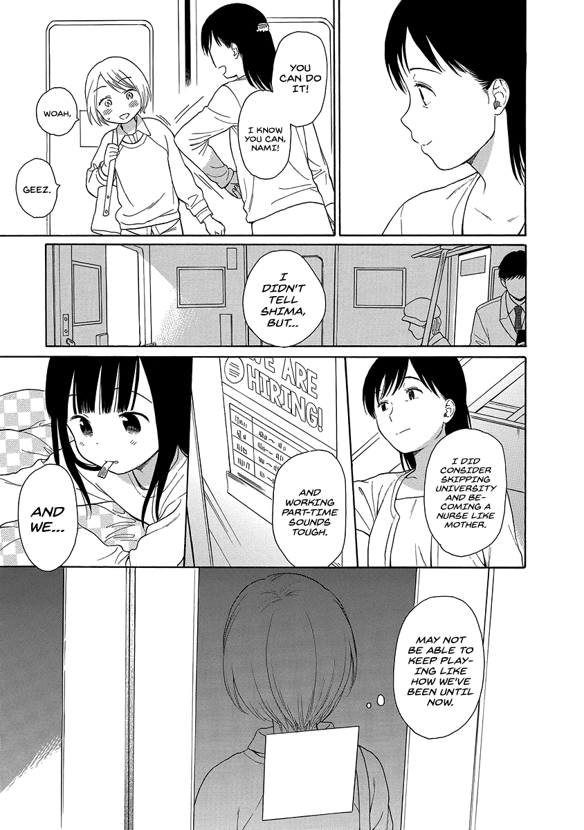 200 M Saki No Netsu - Chapter 28