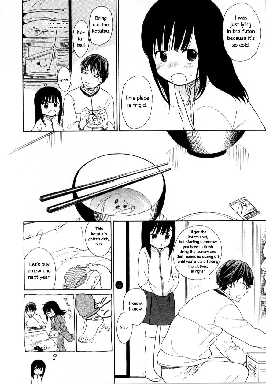 200 M Saki No Netsu - Chapter 19