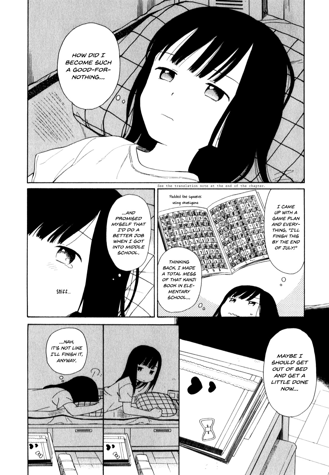 200 M Saki No Netsu - Vol.2 Chapter 14V2