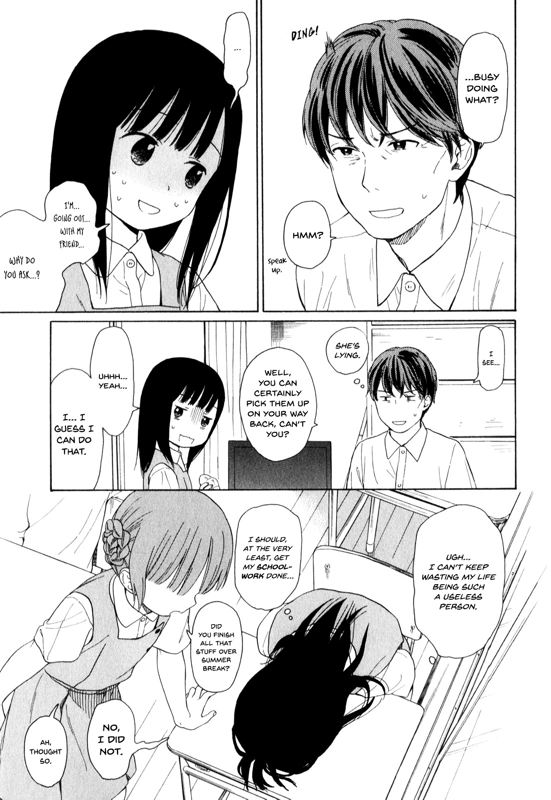 200 M Saki No Netsu - Vol.2 Chapter 14V2