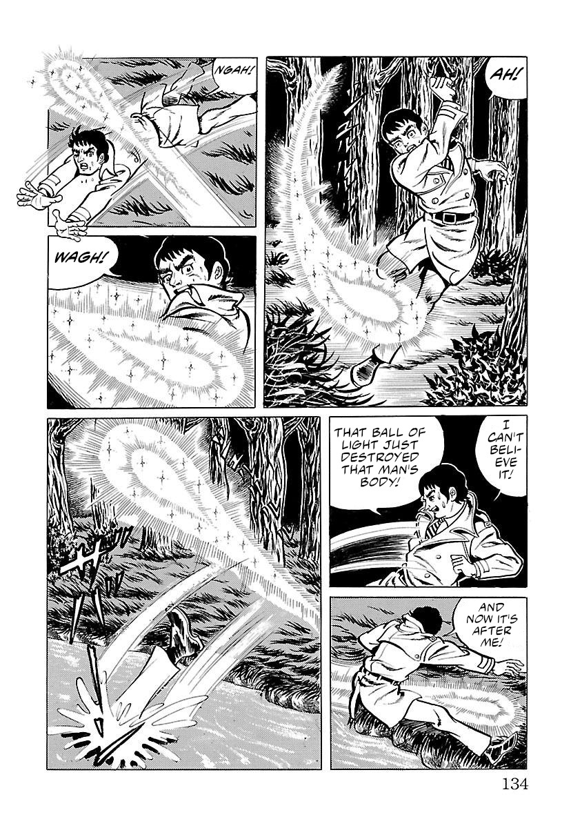 Space Ape Gori Vs. Spectreman - Vol.2 Chapter 10: Drill Monster Gilagind & Extraterrestrial Monster Alien Zunoh.